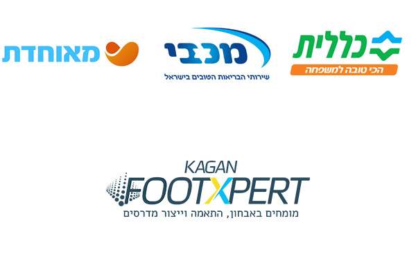 מדרסים קופות חולים